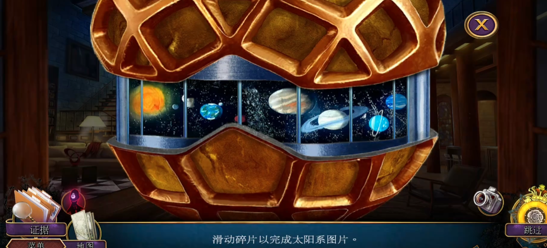 密室逃脱1逃离地牢第6关怎么玩