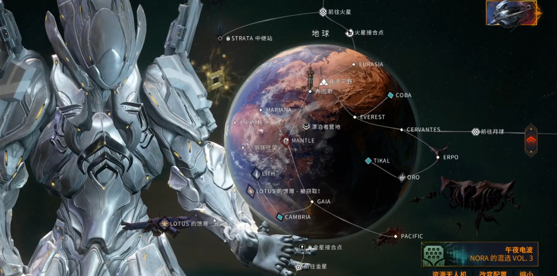 星际战甲哪些任务必做