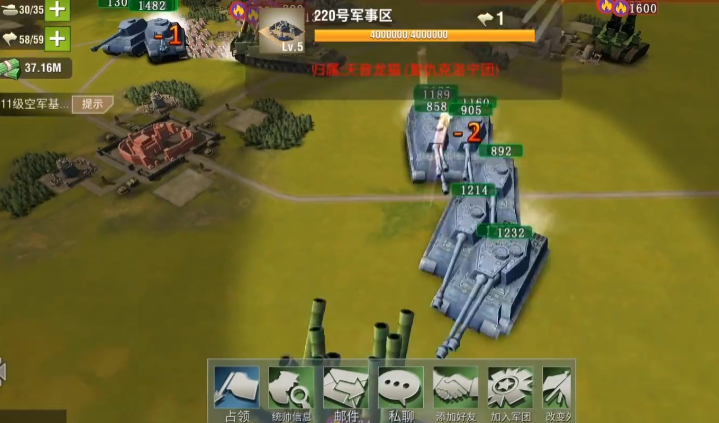 二战风云守家什么兵好