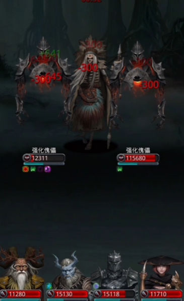 地下城堡2怎么破除祭品村落诅咒