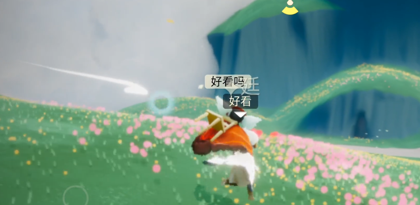 光遇迷你陶罐怎么抓蝴蝶