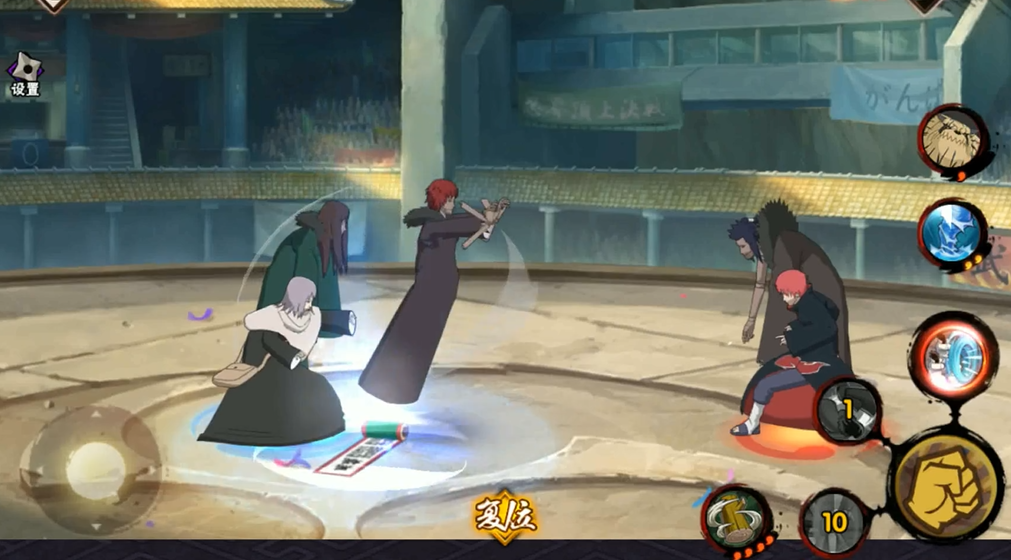 火影忍者波风水门怎么得