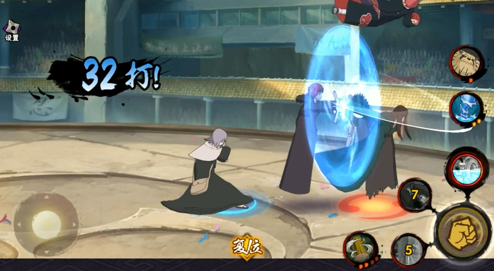 火影忍者波风水门怎么得