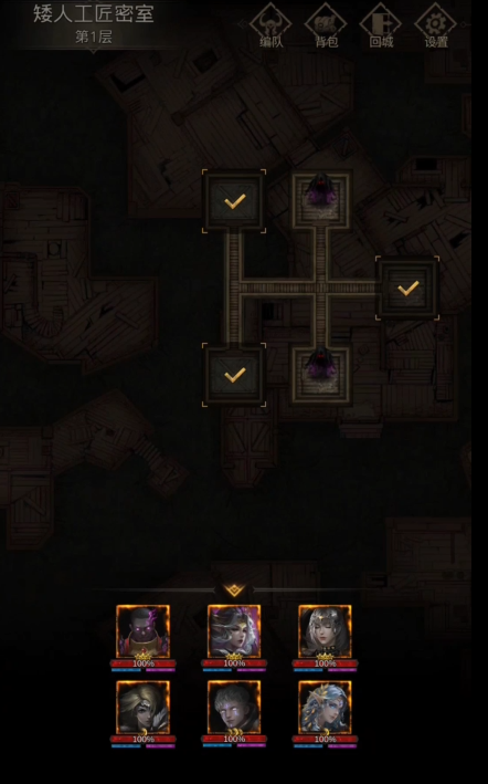 地下城堡3s级魔物之魂怎么得到