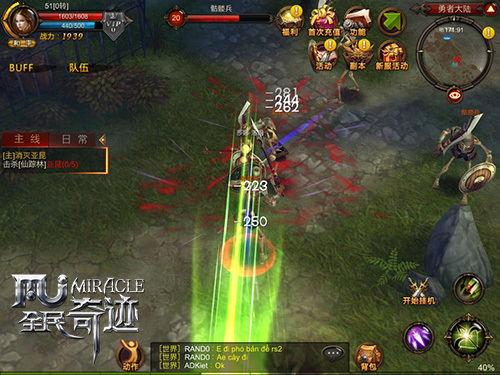 全民奇迹弓箭怎么提战