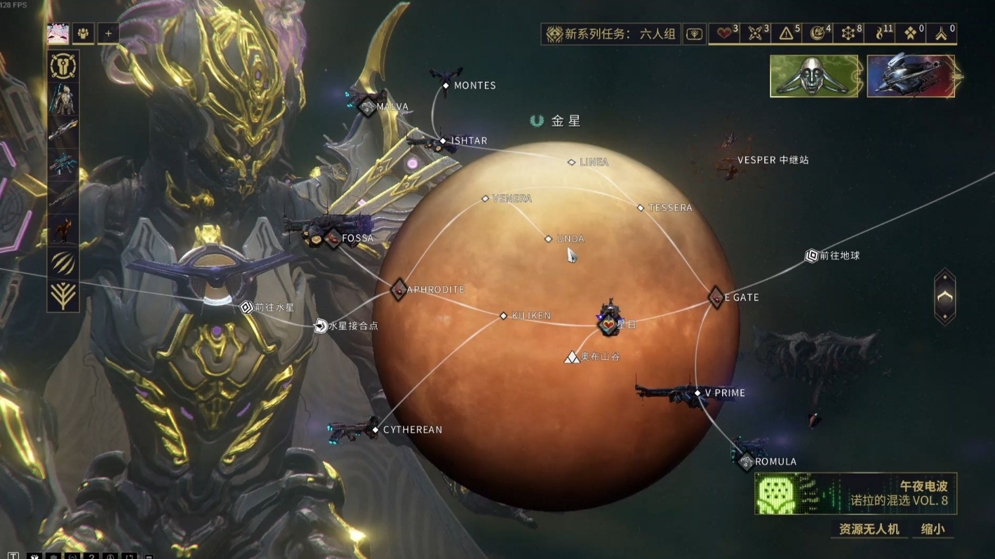 星际战甲小鸭子声望升级有哪些所需材料