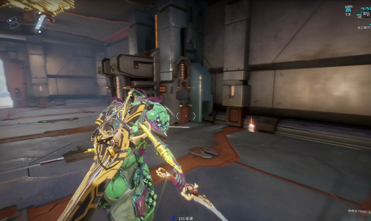 星际战甲小鸭子声望升级有哪些所需材料 星际战甲小鸭子声望升级有哪些所需材料