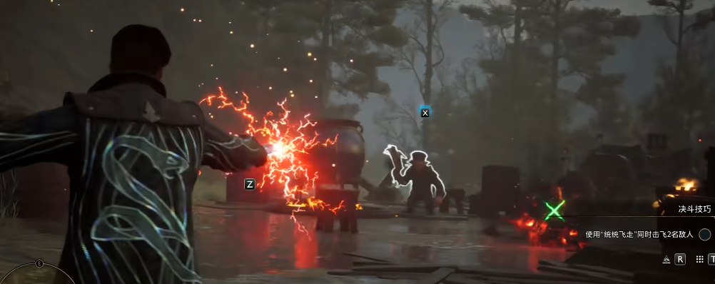 霍格沃茨之遗黑魔法怎么加点