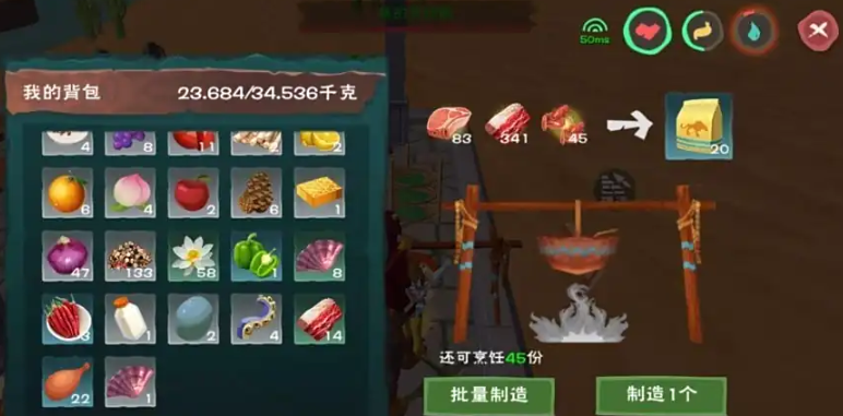创造与魔法小猫咪怎么抓