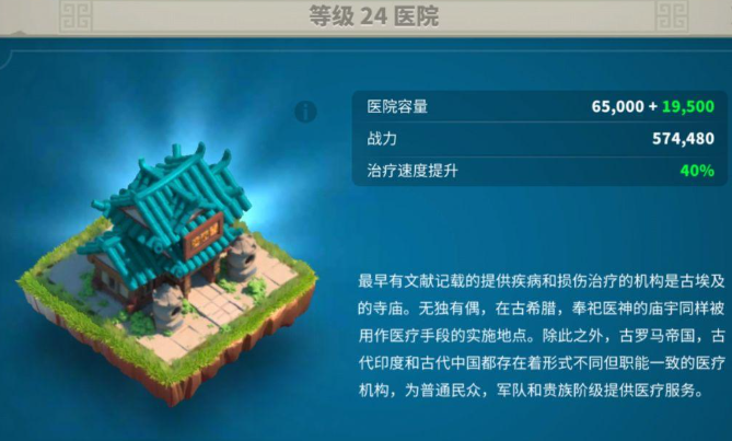 万国觉醒怎么收回自己的兵