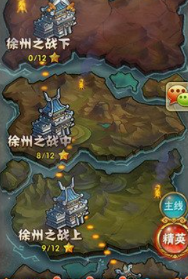少年三国志弑神装备怎么获取
