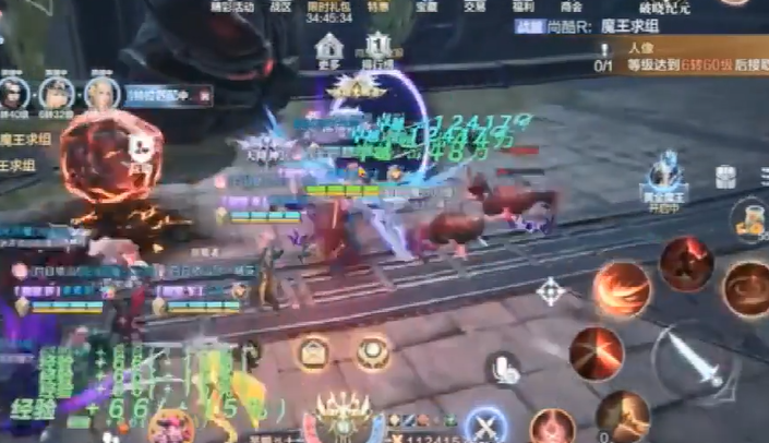 全民奇迹2火法师带什么精灵