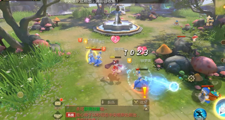 蜀门手游什么职业厉害