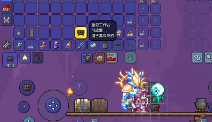 泰拉瑞亚盔甲在哪合成