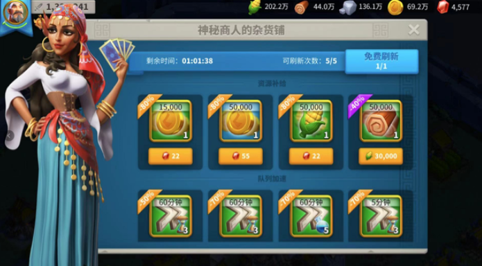 万国觉醒英灵怎么进阶