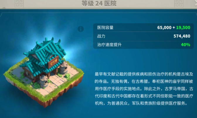 万国觉醒怎么在战斗中换兵