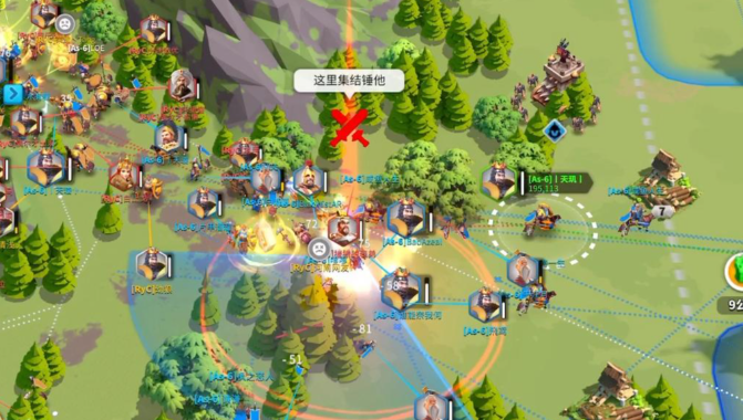 万国觉醒怎么找符文