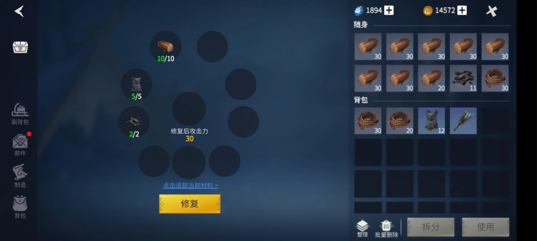 冰原守卫者箭塔怎么获得