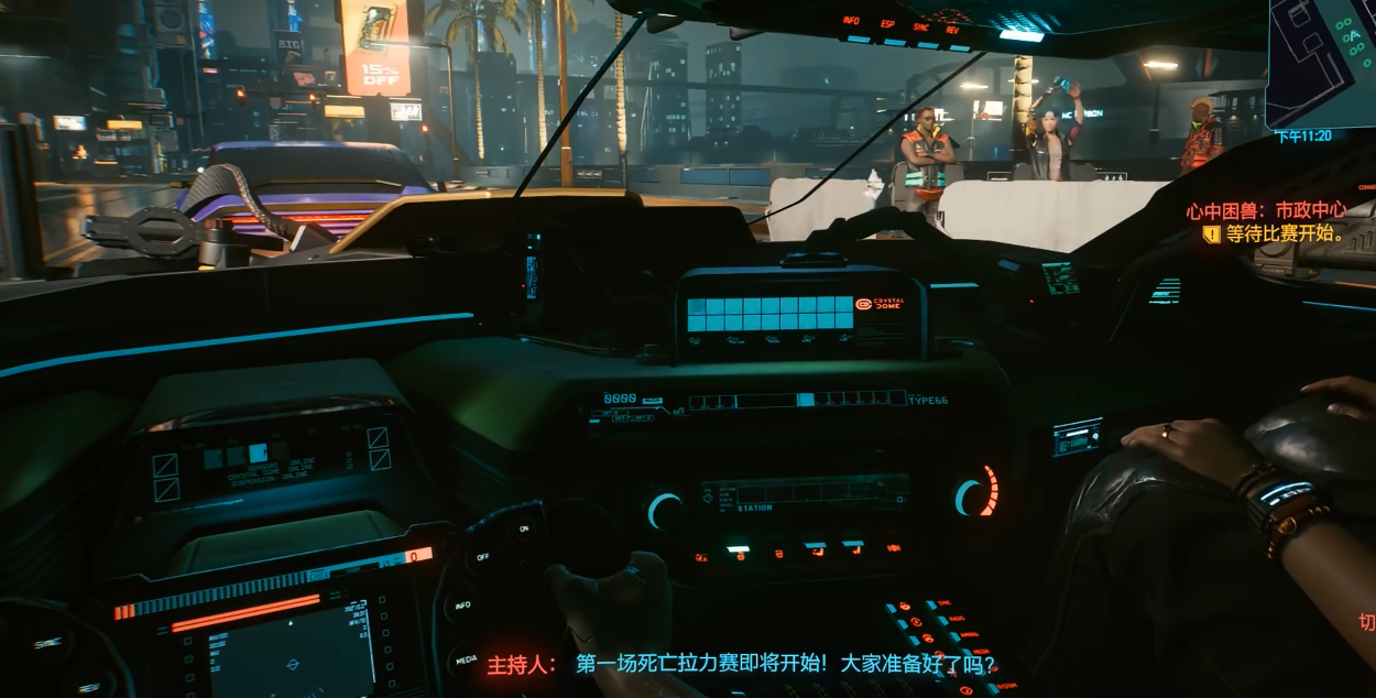 赛博朋克2077怎么攻略克莱尔