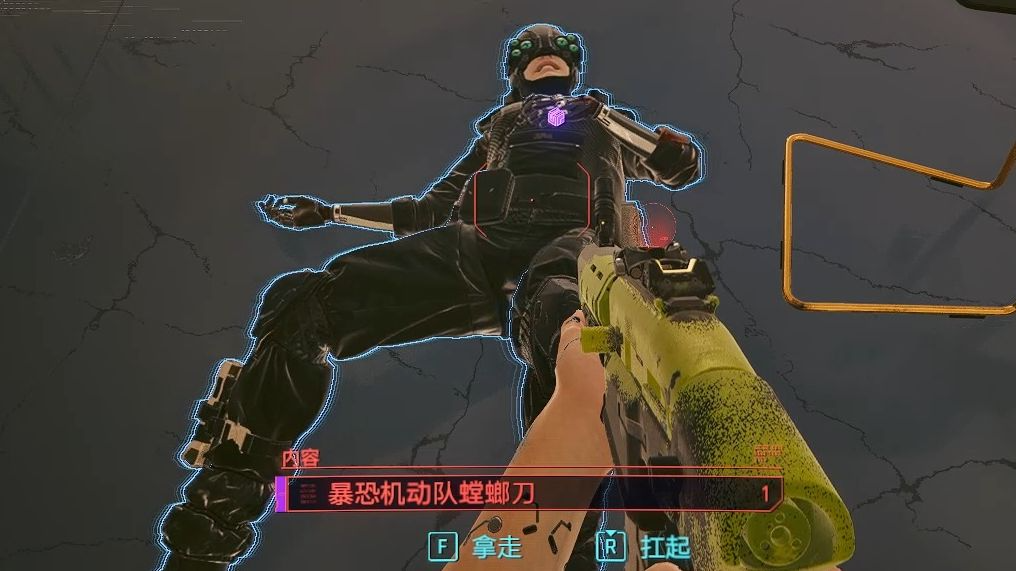 赛博朋克2077流派加点怎么选