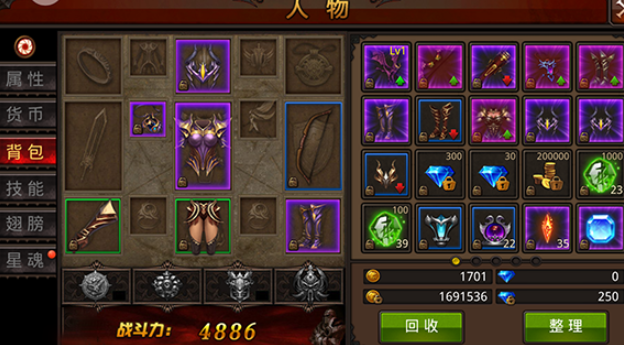 全民奇迹几亿战斗力怎么玩的