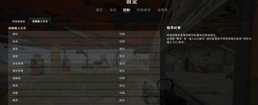 绝地求生地图那么大怎么找人