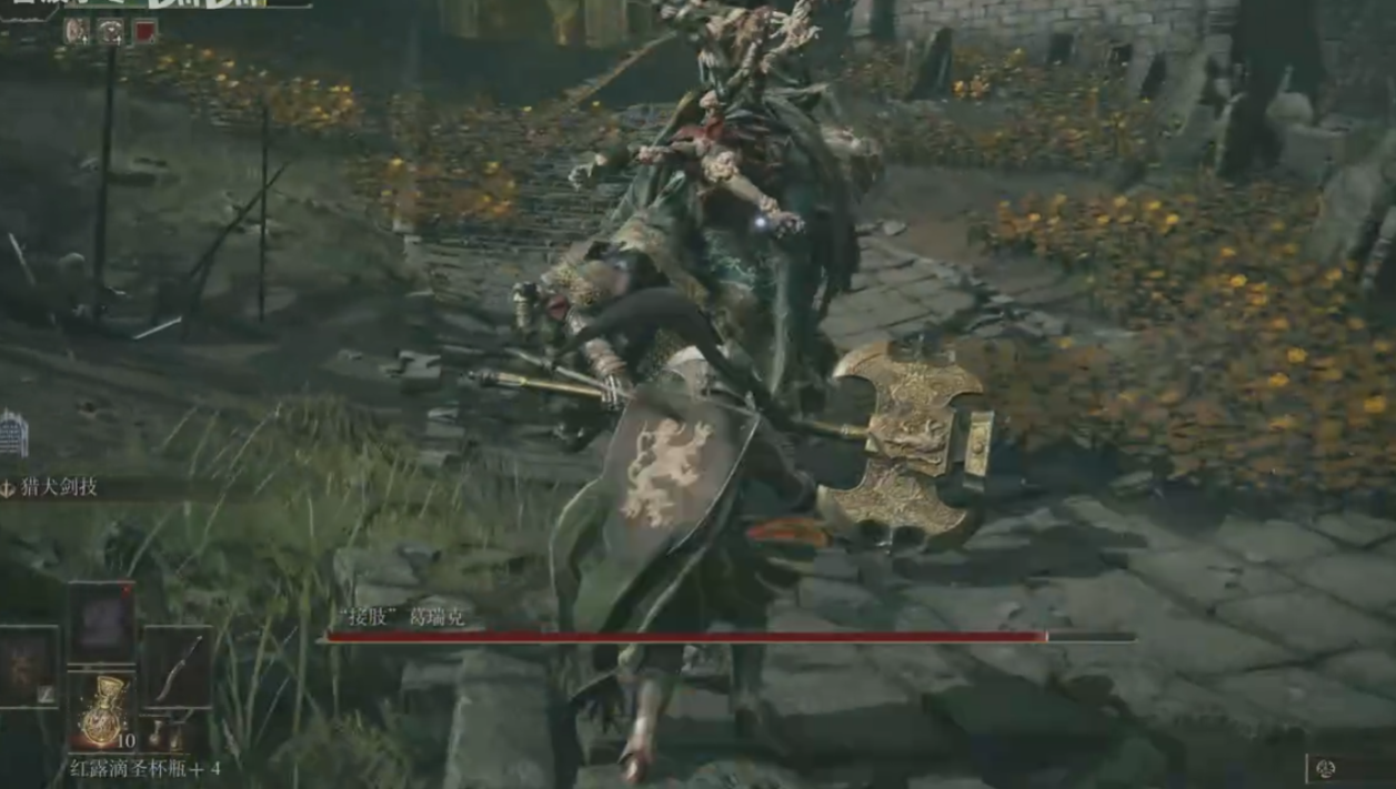 艾尔登法环各地图怎么过