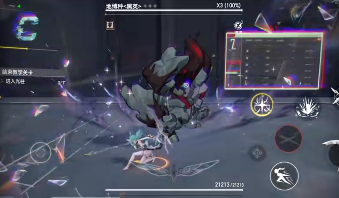 深空之眼多维怎么加点