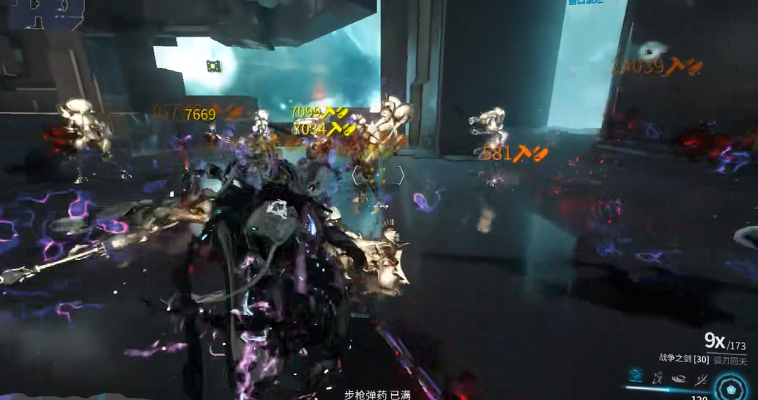 星际战甲完整战争之剑在哪