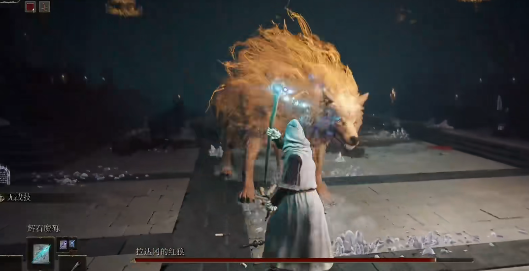 艾尔登法环开图流程是什么