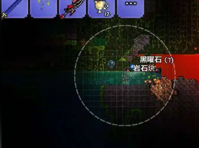 泰拉瑞亚地狱石怎么合成