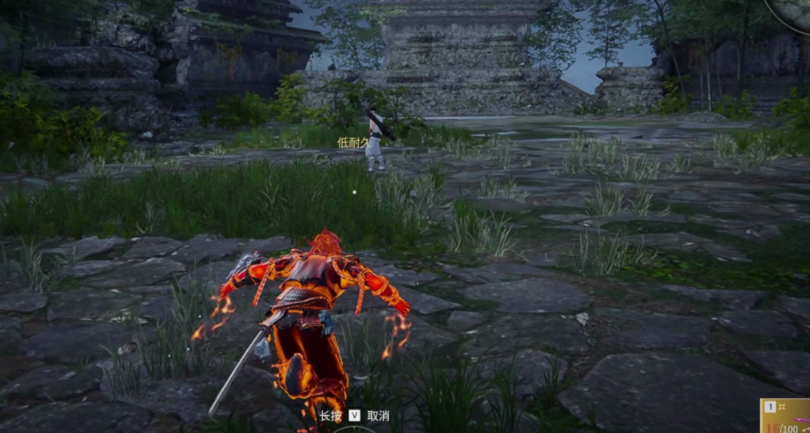 永劫无间怒气怎么获得