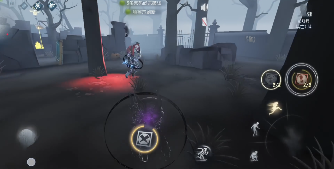 第五人格女巫小丑怎么玩 第五人格女巫小丑怎么玩