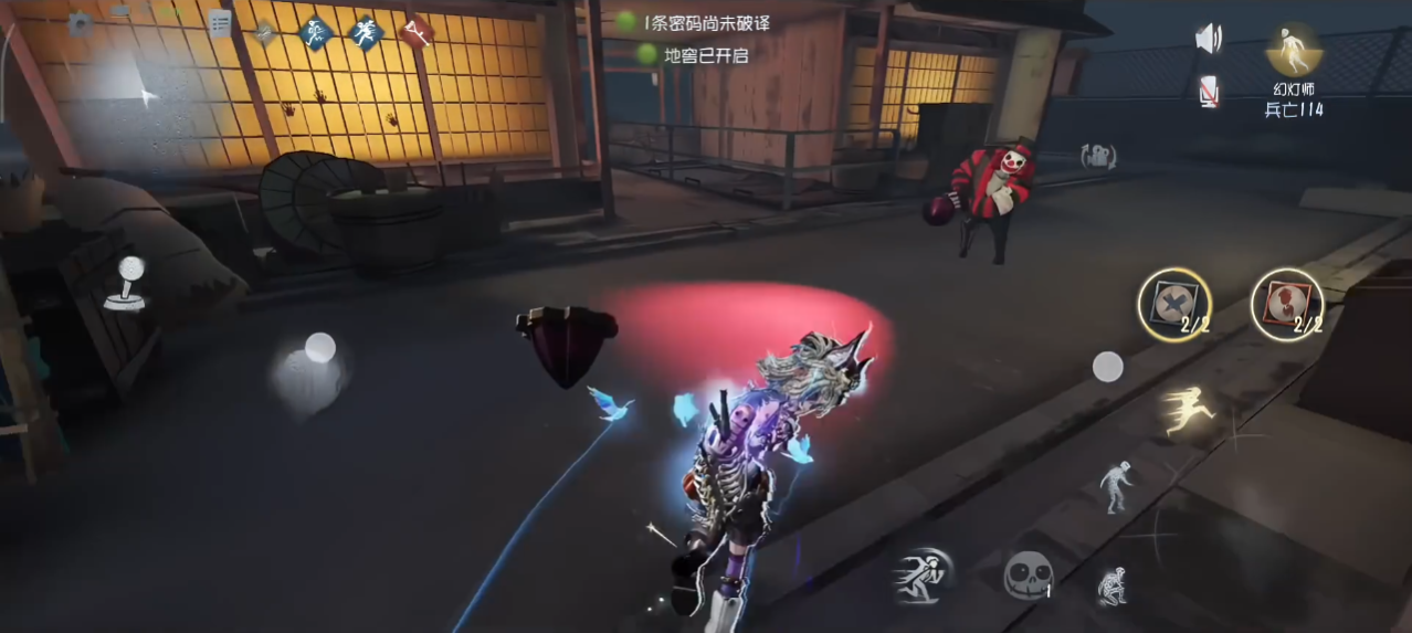 第五人格女巫小丑怎么玩 第五人格女巫小丑怎么玩