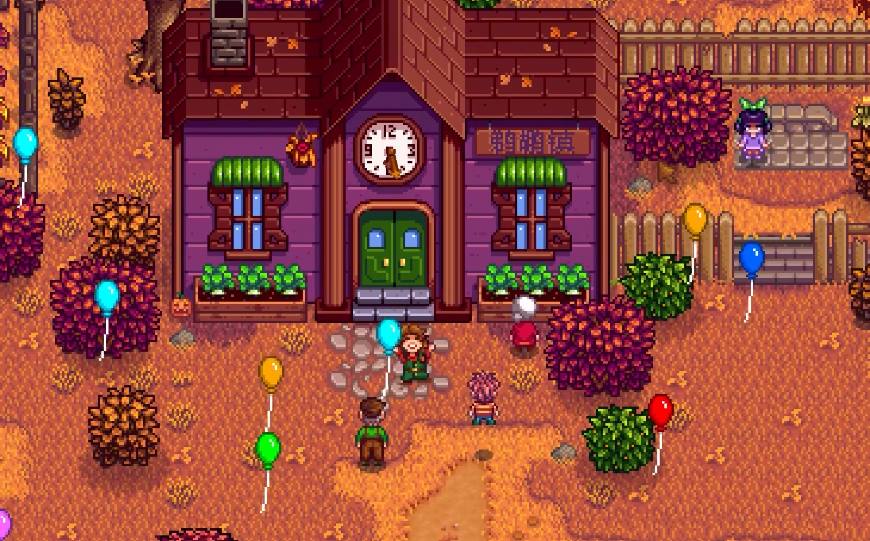 星露谷物语献祭任务完成后