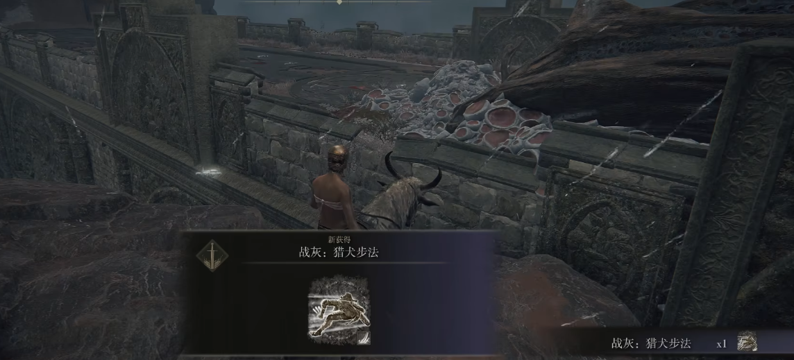 艾尔登法环新手开局怎么过