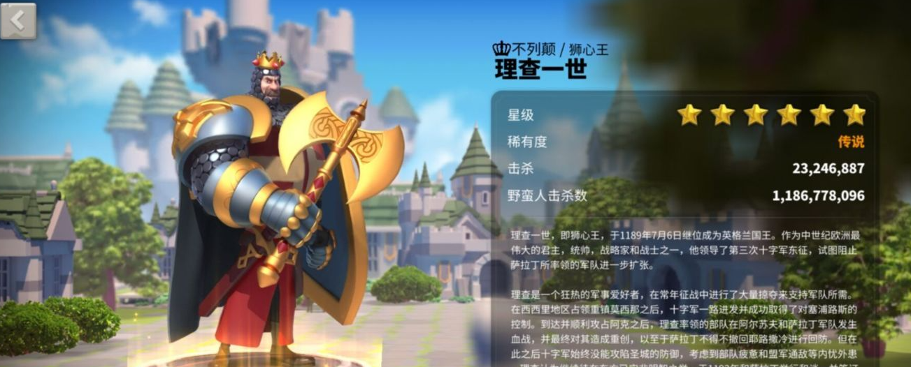 万国觉醒歌以咏志怎么玩