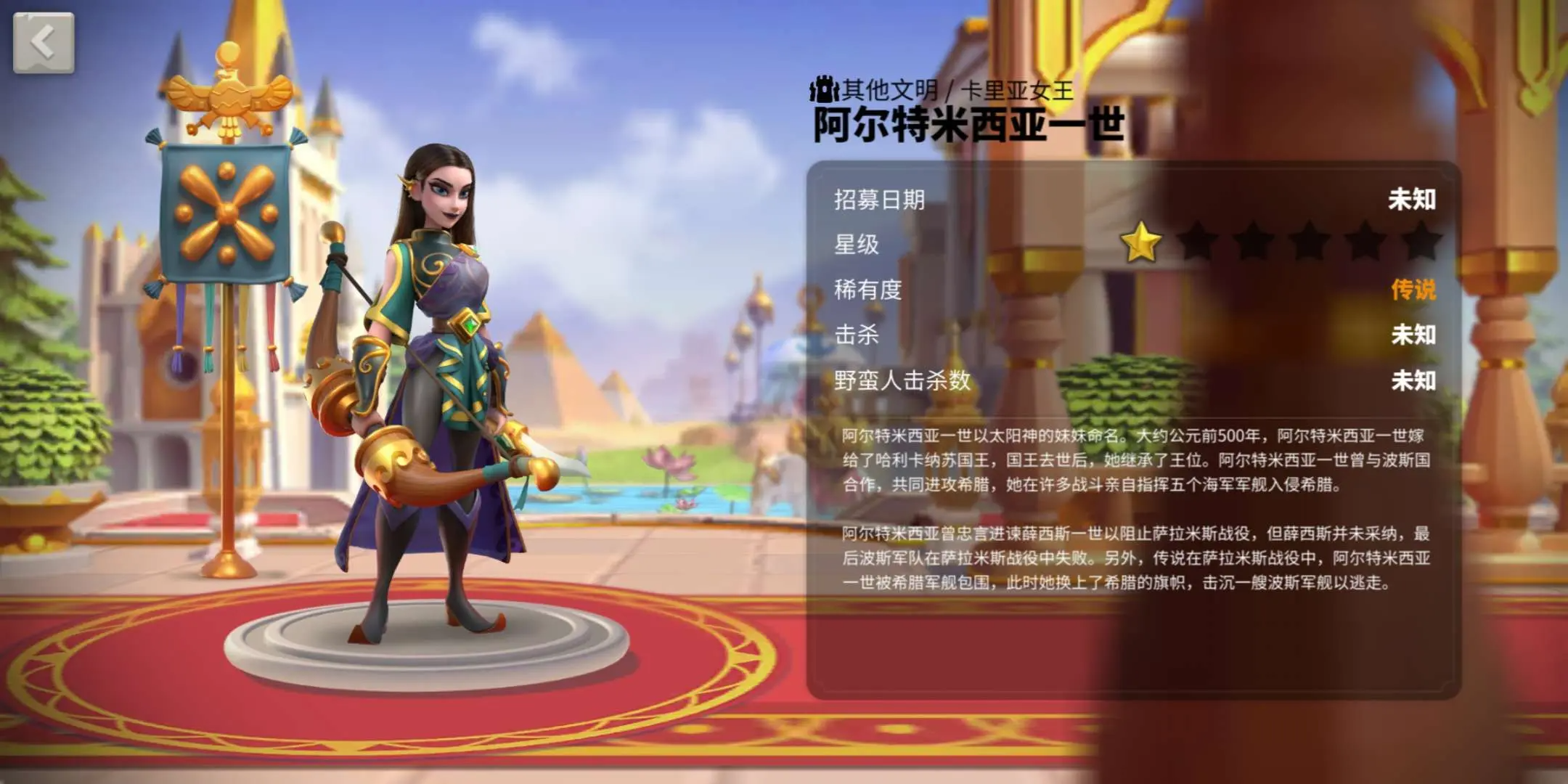 万国觉醒歌以咏志怎么玩