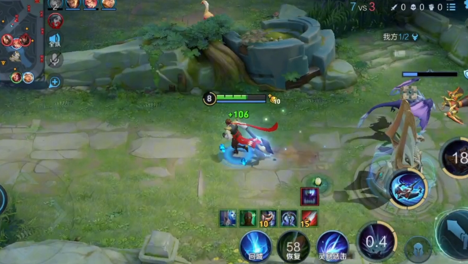 王者荣耀宫本铭文出装怎么搭配