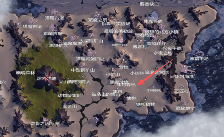 冰原守卫者脂肪哪个图多