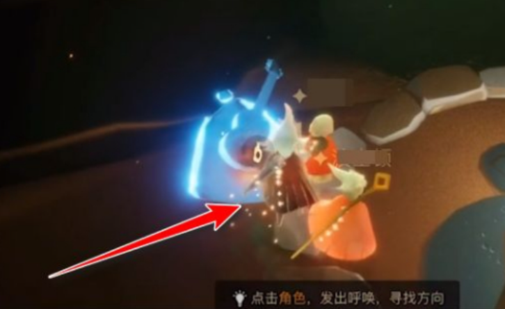 光遇小吉他怎么弄