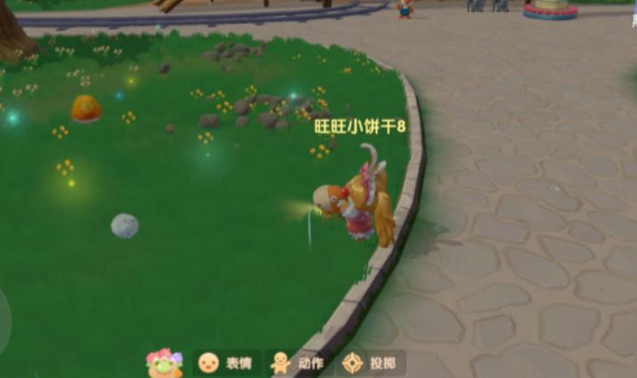 摩尔庄园原料怎么获得