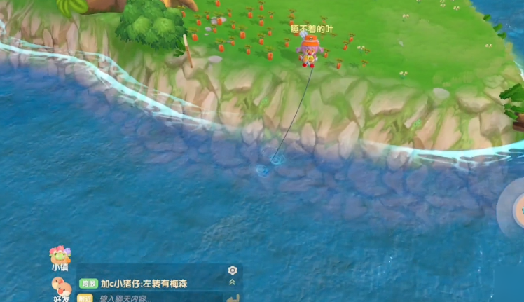 摩尔庄园手游胡萝卜鱼怎么钓