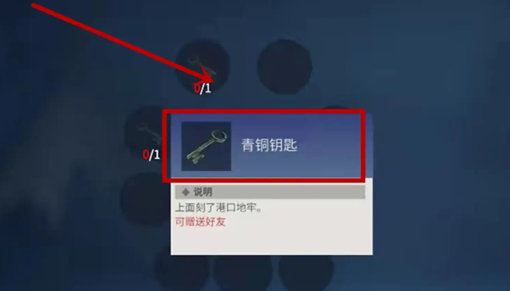 冰原守卫者奔跑的彼得在哪 冰原守卫者奔跑的彼得在哪