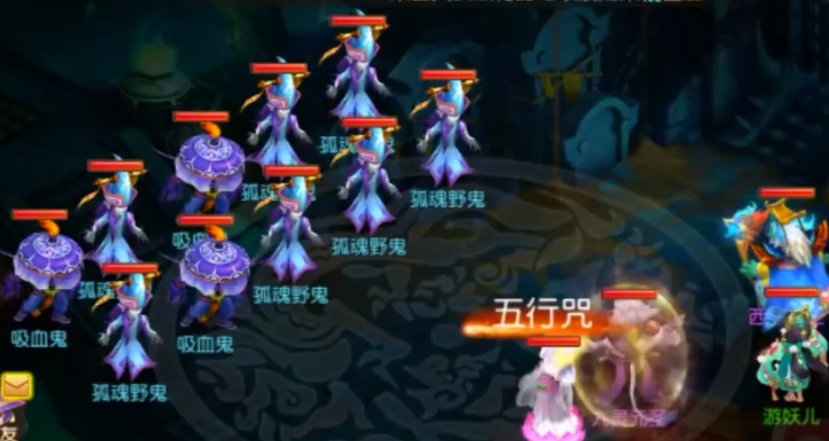 梦幻西游怎么刷宝宝