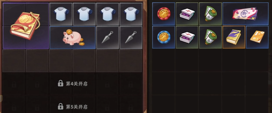 火影忍者装备怎么升战力高