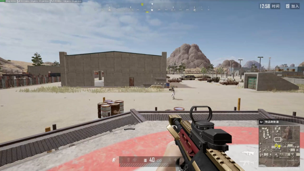 绝地求生如何练习好红点压枪