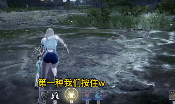 永劫无间如何滑步打药 永劫无间如何滑步打药