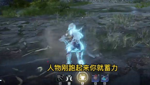 永劫无间如何滑步打药 永劫无间如何滑步打药