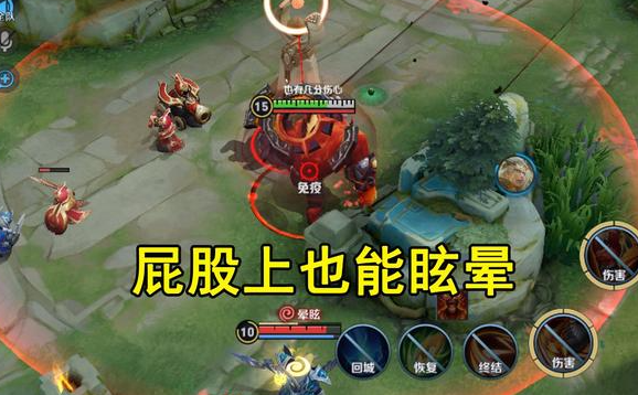 王者荣耀出装与反制策略是什么 王者荣耀出装与反制策略是什么